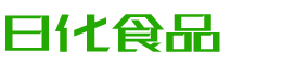 阜新恩明贸易有限公司
